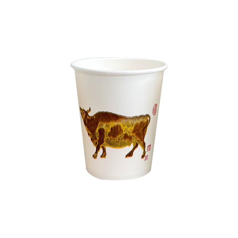 Commercial Disposable Paper Cups