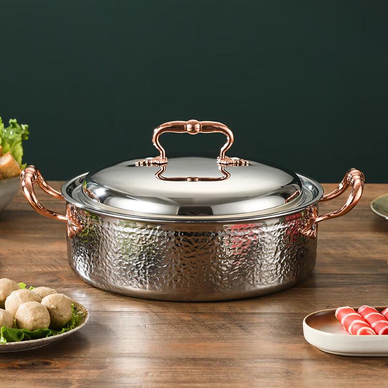 Jingbeier 304 Stainless Steel Hammered Mandarin Duck Hot Pot