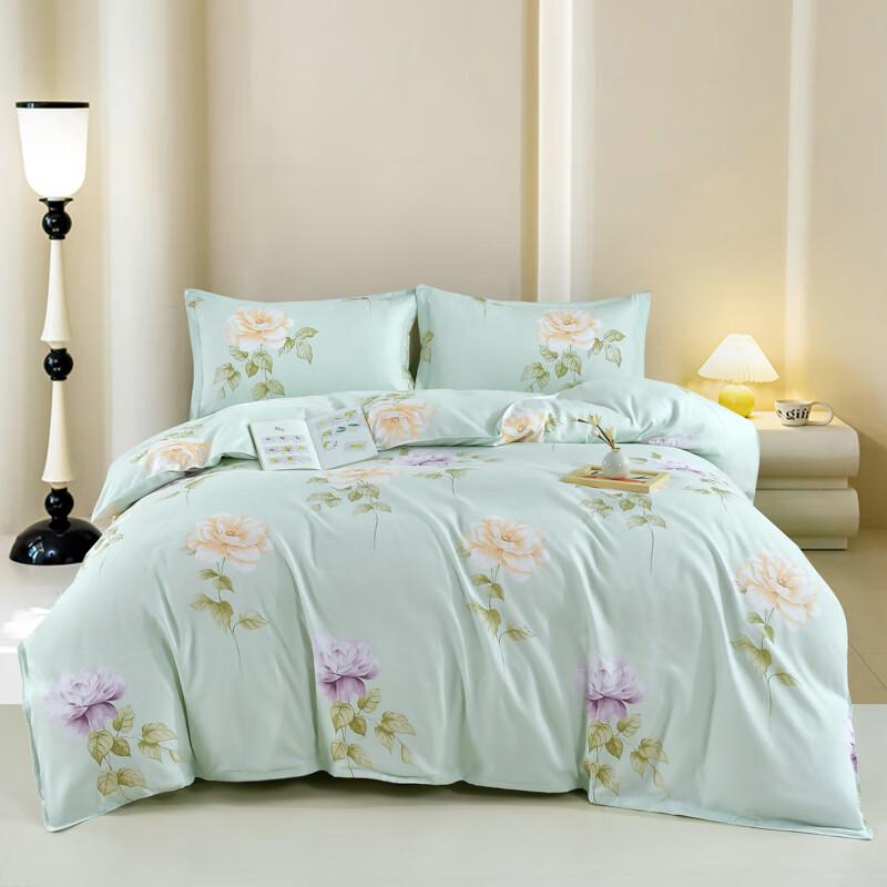JELLEYA Tranquil Garden 4-Piece Bedding Set