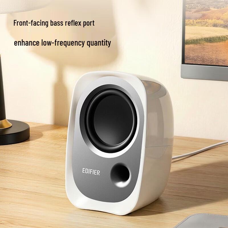 Edifier R12U Desktop Speakers CN Plug (adapter Included)