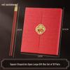 Gold-Plated Red Sandalwood Chopsticks