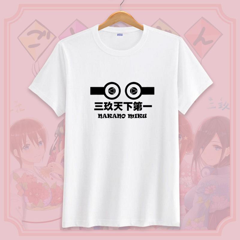 Vintage Washed The Quintessential Quintuplets Nakano Quintuplets Rom Com Anime Graphic T-shirt Men Printed Tee Summer Fashion Clothing Tops Streetwear