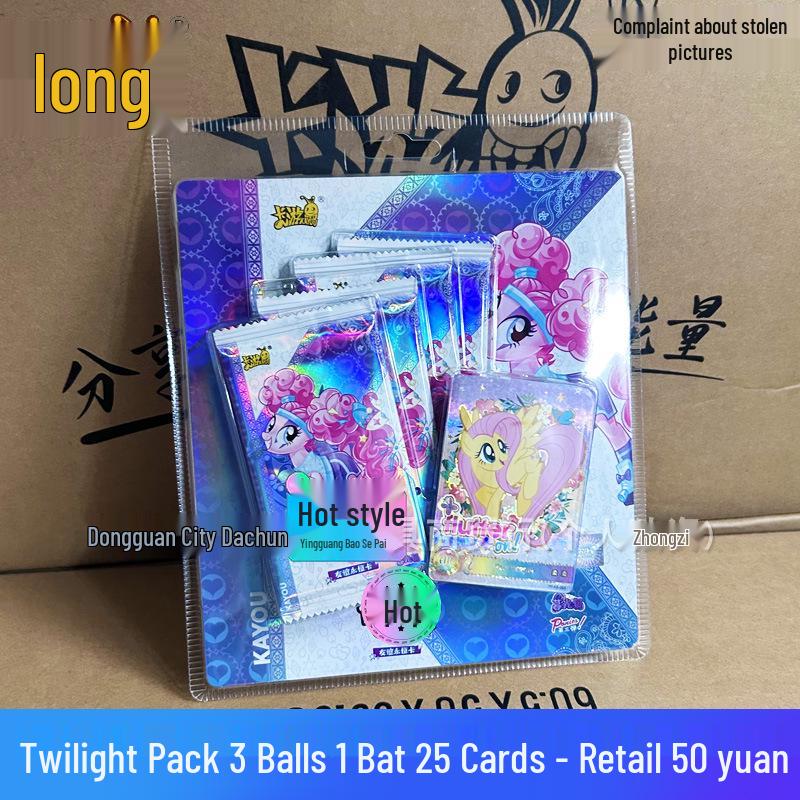 My Little Pony 4th Gen Transparent Trading Cards: Rainbow Pack with UR Twilight Sparkle