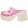 Wicked X Siren Clog Glinda Men Sneakers Pink Multi 210525-90H