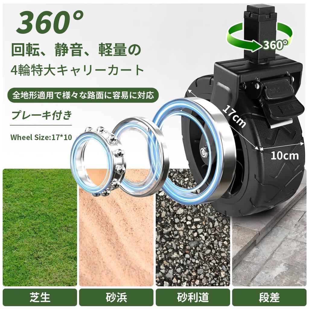 Lasola Tralle med forbedret stor kapasitet Lastekapasitet Bakre utendørs bære Camping Kompatibel med lang avtakbar stor bremse Konvergens Camping