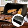 SOTECH Bread Case, Sliding Door, Food Grade, Lightweight, Home Kitchen Outdoor Picnic Bread Box (Cute Black Storage Box)
