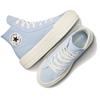 Converse Chuck Taylor All Star Lace-up Durable Breathable High-top Canvas Shoes Unisex Blue