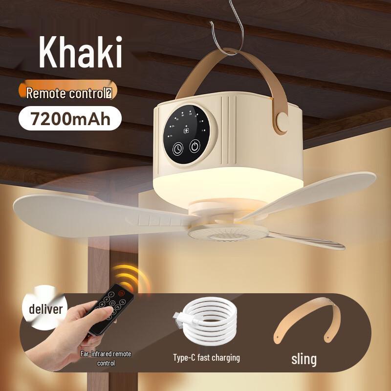 Rechargeable Mini Hanging Fan