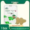Aishubao Mugwort Shoulder & Neck Heating Patch