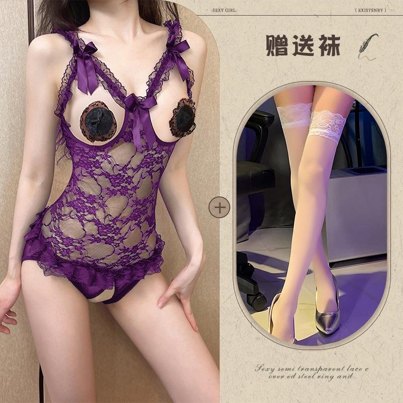 Large size erotic underwear hollowed out bare chest hot couple flirting free open file erotic uniform lace