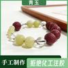 Xiaohongshu Jiangzao bietet ein Armband im gleichen Stil mit chinesischen Kräutern an, handgefertigt aus natürlichen Materialien, geeignet für sommerliche DIY-Projekte mit aromatischen Perlen.