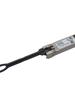 Brocade 32GSW G720 Optical Storage Multimode SFP+ Module (57-1000485-01)