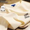 Mark Fairwhale Men's Heavyweight Pure Cotton Long-Sleeve T-Shirt