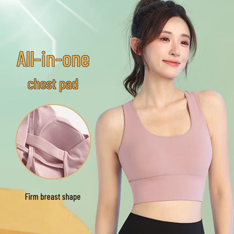 

Emai Women s High-Impact Sports Bra