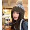 Fair Island Wind Jacquard Hairball Lei Feng Hat Retro Ear Protector Wool Hat Women's Thickened Warm Autumn and Winter Knitted Hat Tide