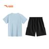 Anta Boys' Summer 2025 Quick-Dry Cooling Short Sport Set