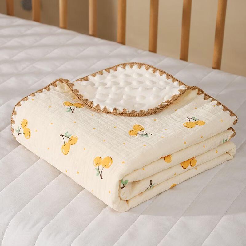 

LISM Kids Cherry Nap Quilt Blanket