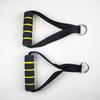 Upgraded Gym Cable Handles Nylon Webbing Resistance Band Rubber Foam Handle Fitness Accessories