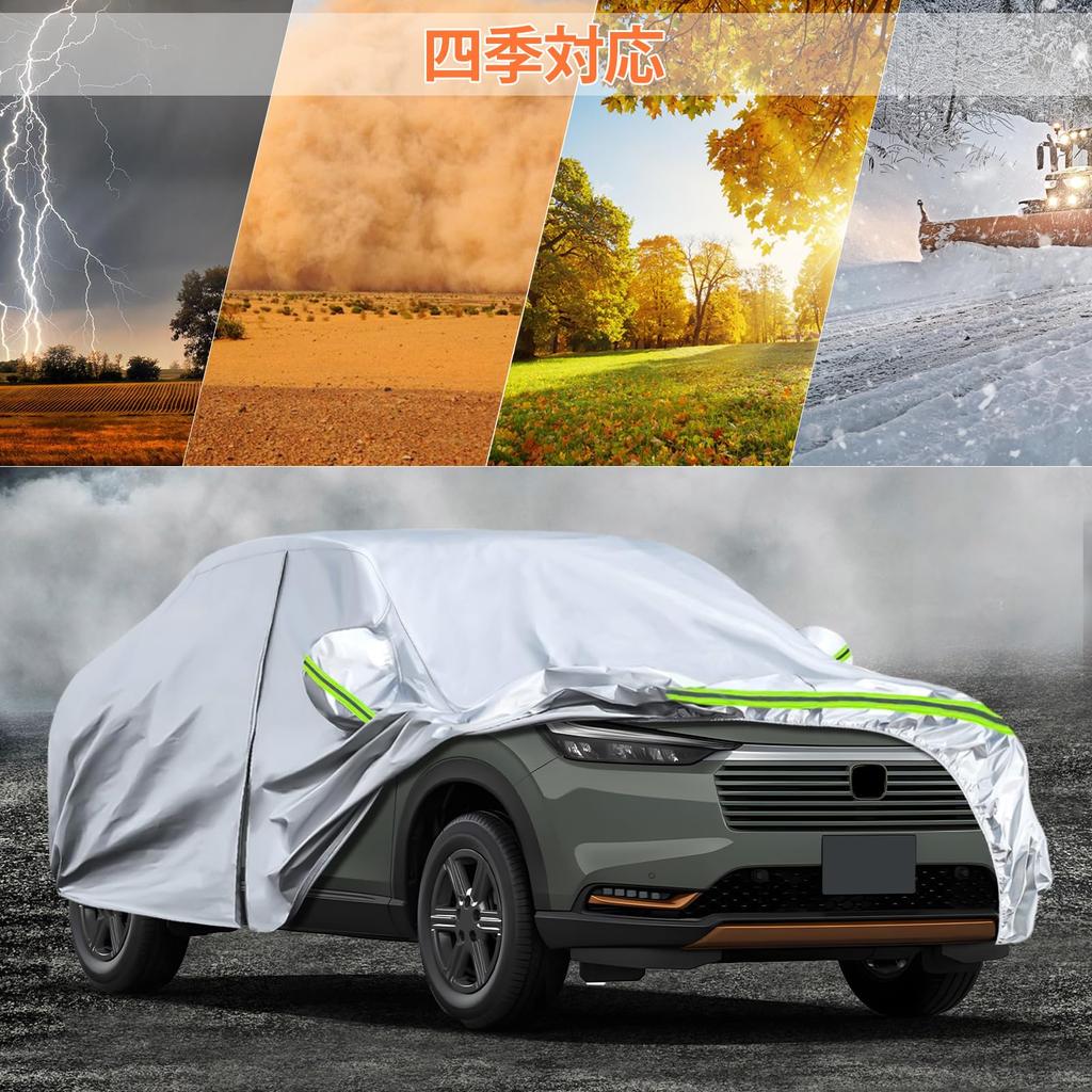 Tusamika Car Cover for Honda Vezel RV3 RV4 RV5 RV6 Thick Oxford Fleece Protects Against UV and Yellow with Elastic Windproof Suitable for All Seasons