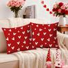 1/2Pcs Valentine'S Day Themed Pillow Cover, Red Heart Pattern, Home Decoration Sofa Pillowcase, (Without Pillow Core)