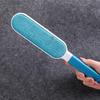 Clothes Lint Remover Brush