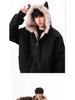 Unisex Winter Trendy Mountain Eagle Cotton Jacket with Thick Suede Plush Collar and Rabbit Ear Detail