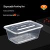 WEISHENG Disposable Rectangular Takeaway Containers