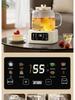 Smart Glass Tea Brewer: Versatile Household & Office Kettle for Brewing and Stewing Flower Teas.