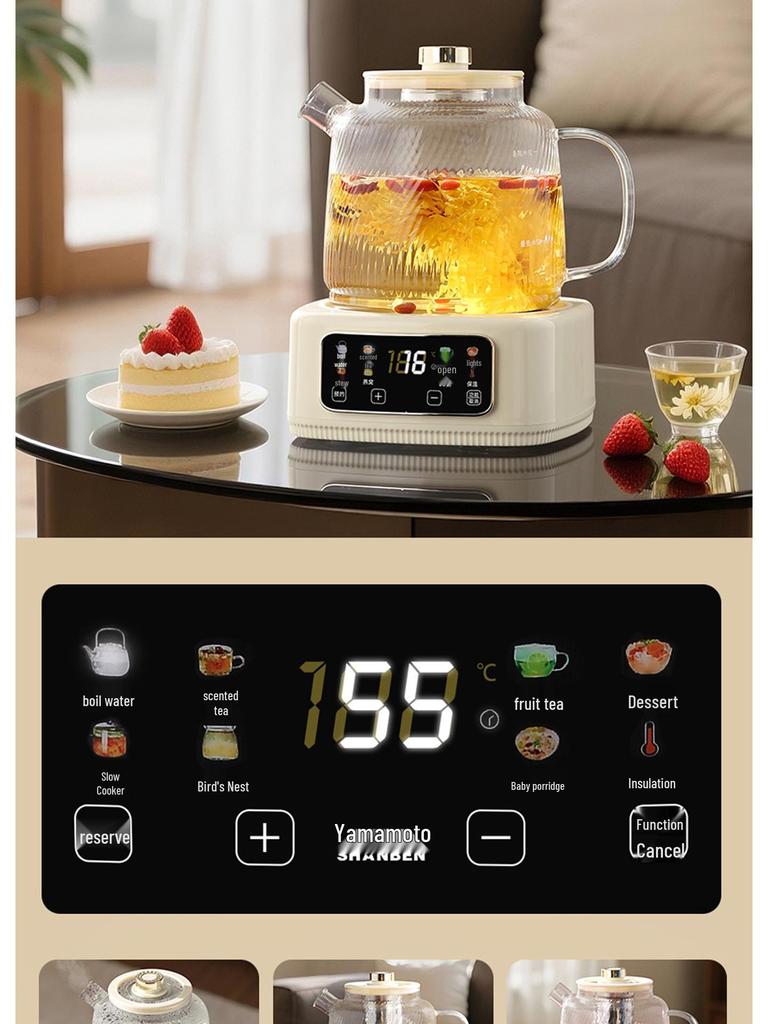 Smart Glass Tea Brewer: Versatile Household & Office Kettle for Brewing and Stewing Flower Teas.