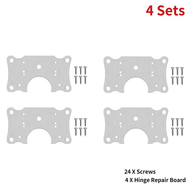 

2/4/6/8/10 шт. петли из нержавеющей стали, крепежная пластина для двери шкафа, ремонтные монтажные прокладки, кухонный шкаф, мебельная фурнитура