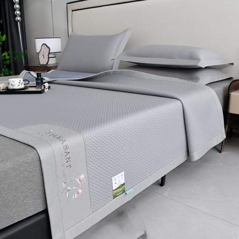 Yuanzu 3D Massage Ice Bean Cool Mat 3-Piece Set