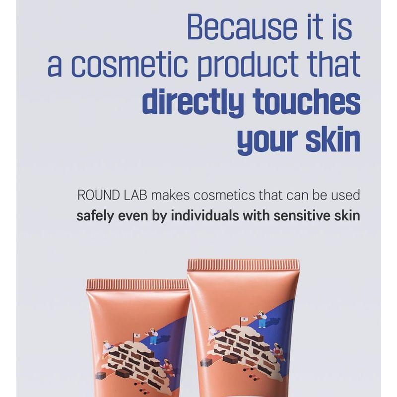 ROUND LAB - Soybean Panthenol Cream