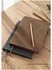 Thickened Sheepskin Business Notebook
