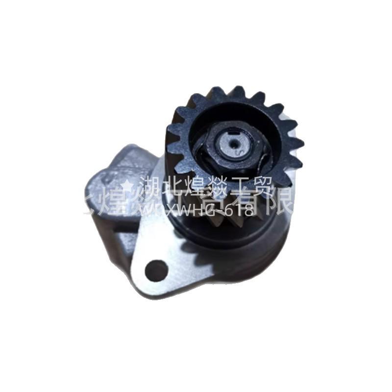 Weichai Steering Pump Assembly, Compatible with 612600130476 Engine Parts
