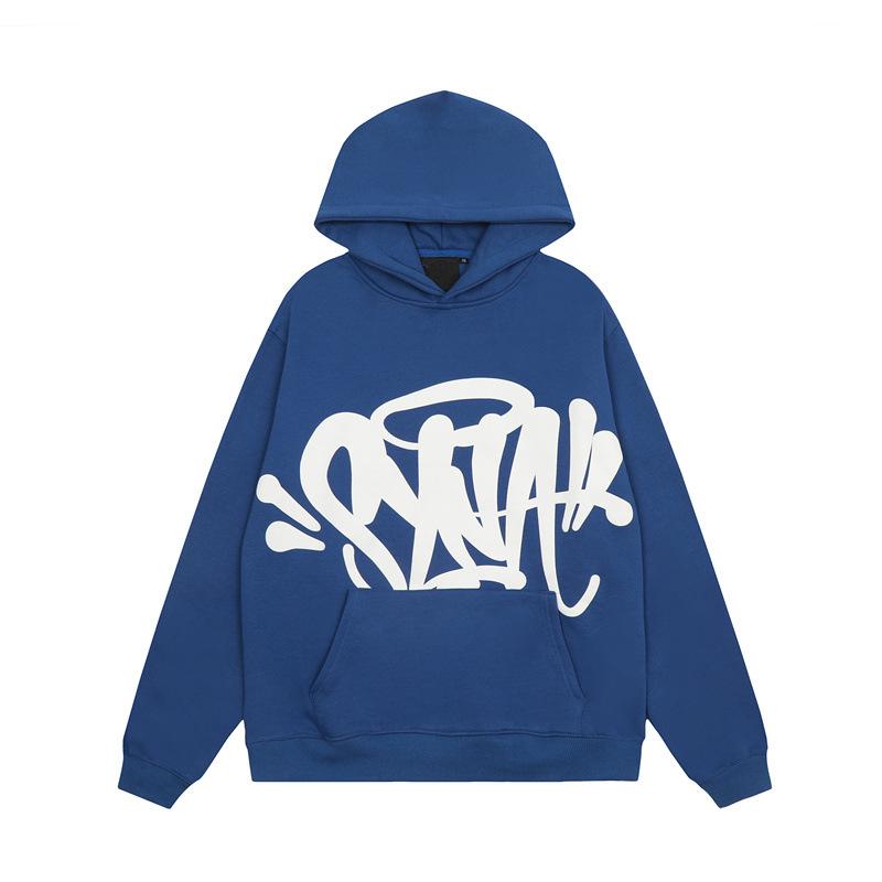SynaWord Felpa con Cappuccio Larga Americana Pantaloni della Tuta Syna Marca Trendy per Uomo e Donna Hip Hop Street Coppia Tuta Casual