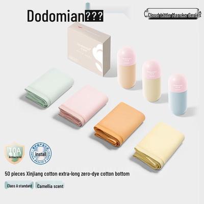 Duoduomian Women's Antibacterial Pure Cotton Briefs