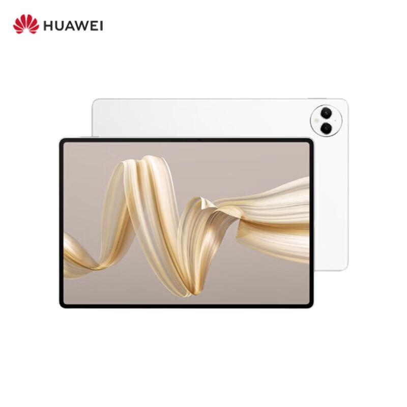 

Huawei MatePad Pro 12.2-inch (2024) (CN version)