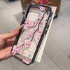 Painted Phone Case for iPhone 17 11 12 13 14 15 16 iPhone 17 12 13 14 15 16 Pro 17 12 13 14 15 16 Pro Max  High Quality Painted Animal Cute Phone Case