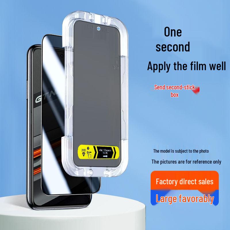 Realme TrueMe GTneo3 Anti-Peep Tempered Screen Protector Suitable for Q3, Q3i, Q3Pro, Q2 Models