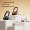 EDIFIER Evo Space Over-Ear Active Noise Cancelling Bluetooth Headphones