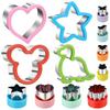 12-Piece Cartoon Sandwich Cutter Set, DIY Cookie Molder, Rice Ball Mold, Fruit & Vegetable Cutter Kit for Kids Baking Kitchen Tool