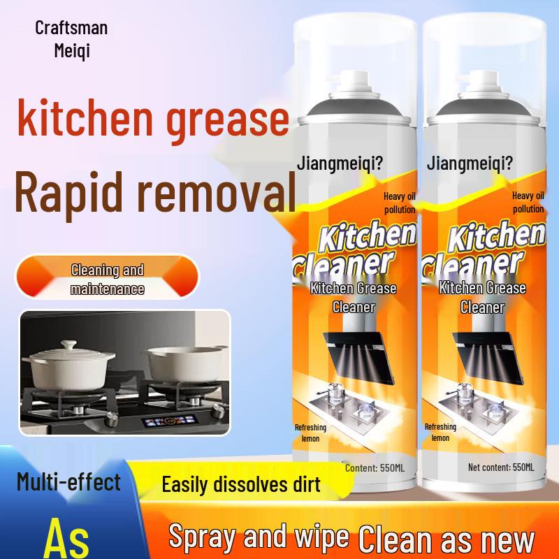 Commercial Kitchen Oil Stain Remover and Cleaner