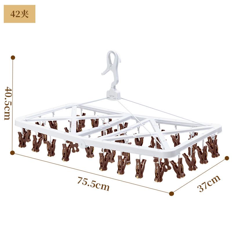 Plastic Sock Drying Rack Multi-Purpose Laundry Clamp Clothesline Holder Home Organization Bedroom Storage Rack for Socks