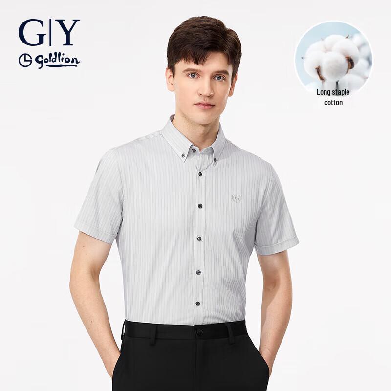 Goldlion Men s Summer Striped Casual Shirt 2XL