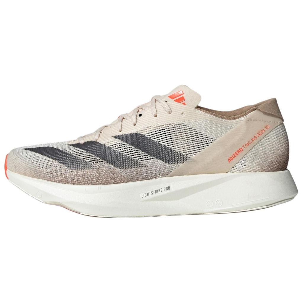 Adidas Adizero Takumi Sen 10 Comfortable Soft Low-Top Racing Running Shoes Men Sneaker Beige IH5705