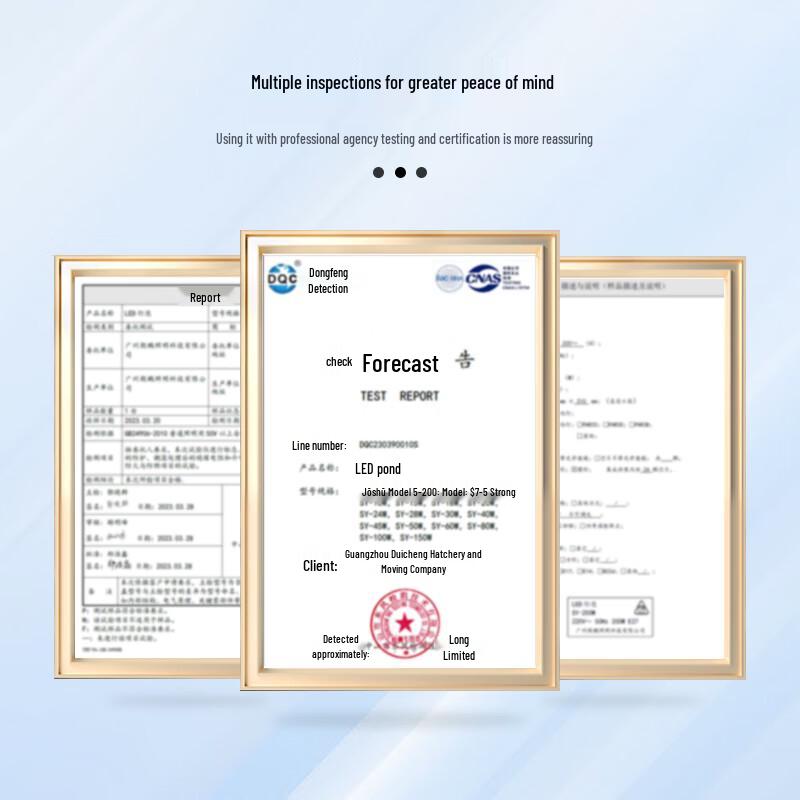 Suiyi Ultra-Thin LED Recessed Downlight