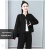 Women's European Style Two-Piece Set: High-End Jacket & Wide-Leg Pants for Spring, Autumn, Winter 2026