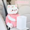 24x31cm Tissue Box For Car 2 In1 Cat Storage Organizer Cartoon Cute Car Trash Can Storage Box Universal Car Storage Organization