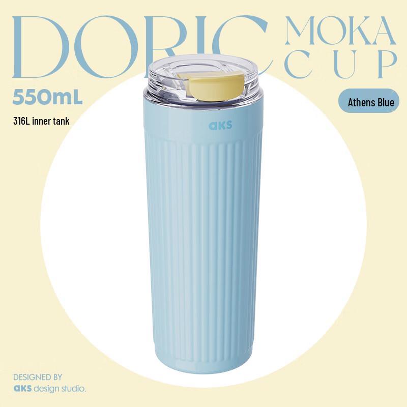 AKS 316L Insulated Portable Coffee Tea Mug