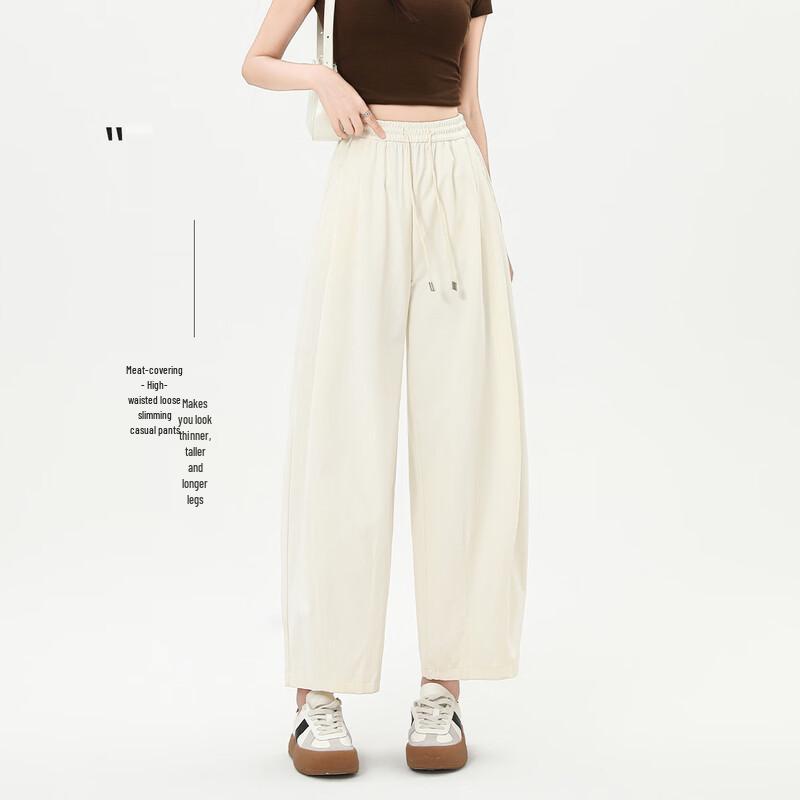 Women s Summer Elastic High-Waist Casual Pants XL